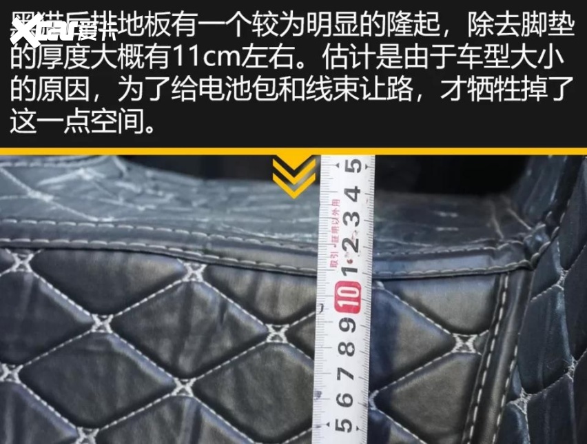 试驾完欧拉黑猫，那个男人感觉自己萌萌哒