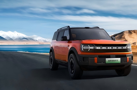 首款全地形露营SUV——福特智趣烈马全球首发