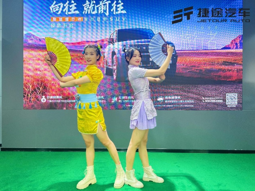 旅行者亮相捷途重庆东州体验中心，见面会见证火爆人气
