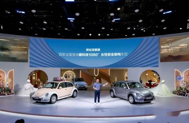 22项暖科技升级！2023款欧拉芭蕾猫售14.98万元起