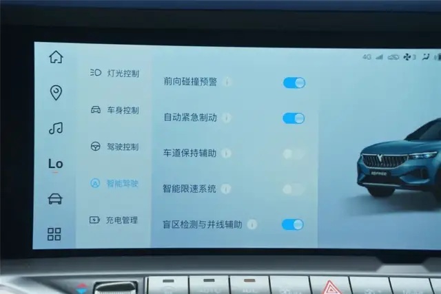 增程纯电两手抓，岚图FREE怎么走出一条新的道路？