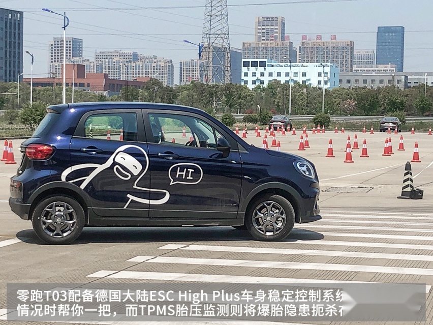 心动！L2自动驾驶+人脸识别，这台实用新车预售不到8万块