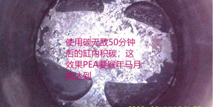 为什么烧机油只清洁积碳是不能解决烧机油问题，颠覆你的三观坐好板凳看分析
