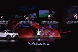 五菱星光S 2025款正式上市 置换补贴价8.98万元起