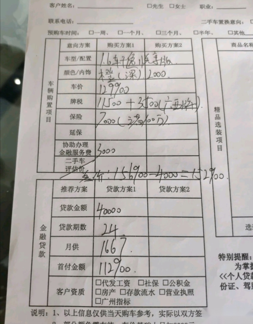 image/20200226/c67b03acb25791ea4f3e16d75b4391cb.jpeg