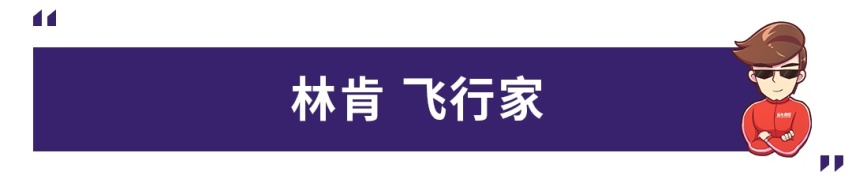 近期想买SUV？最低8万多，2019成都车展重磅SUV盘点