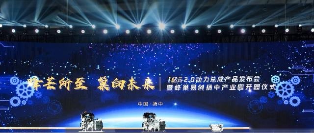 长城汽车全球首款横置9DCT下线，中国自主品牌历史正在被改写