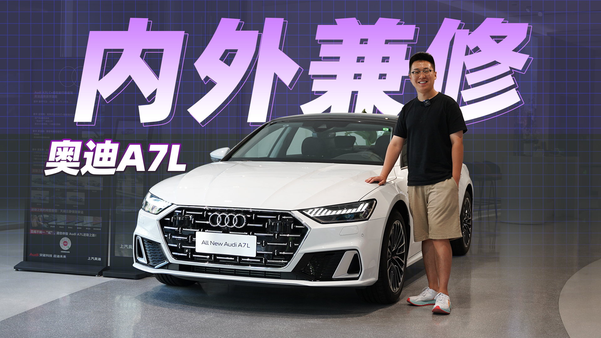 ���g���ֵ������ޣ��W��A7L����̽��