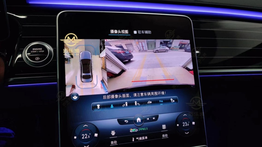 安全又省心，21款奔驰S400升级原厂360全景效果案例
