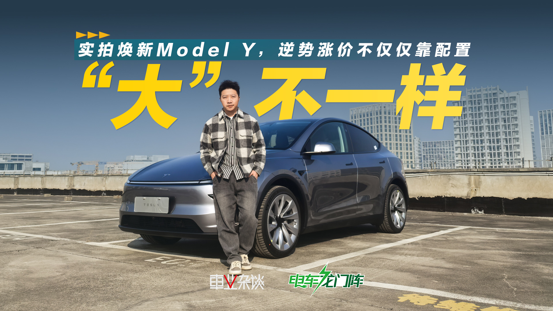 ʵĻModel YǼ۵ĵ