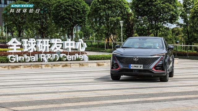 年中上市，黑科技傍身，长安UNI-T如何打造车界“最强大脑”