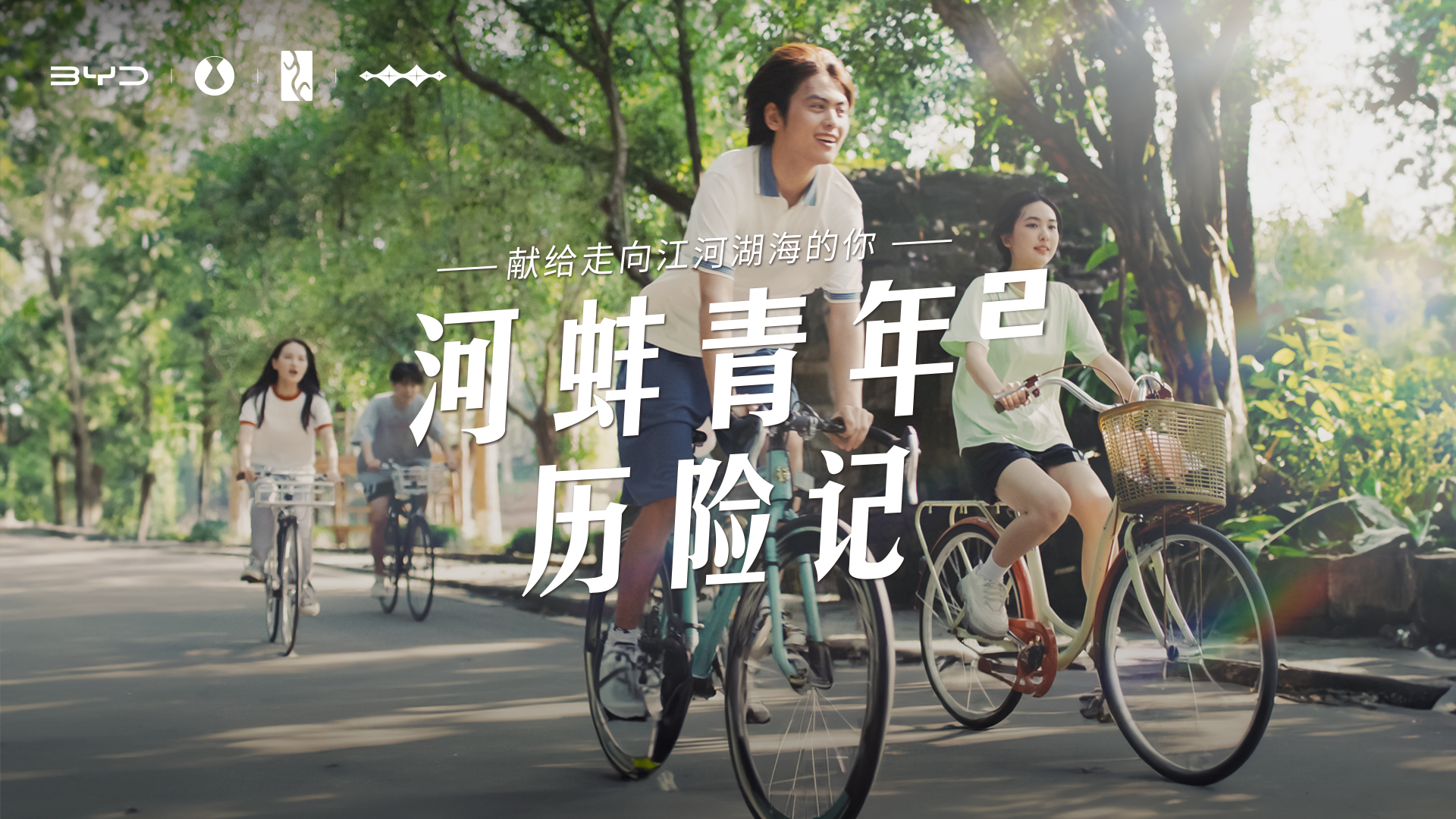 �¾����Ӱ����꡿��