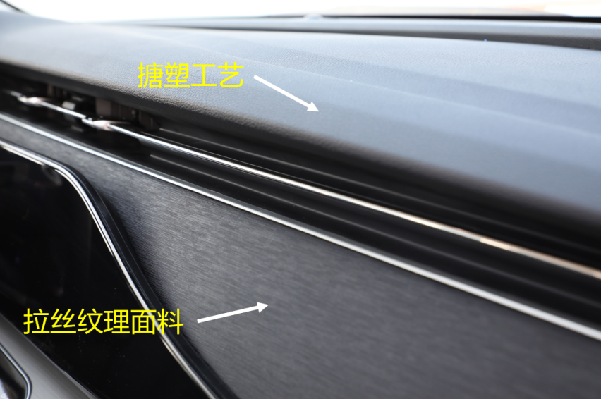 理科生/技术控/出精品 试驾长安欧尚X7