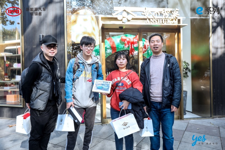 e用车，轻生活！比亚迪华东区超感体验官试驾，见证电动新实力