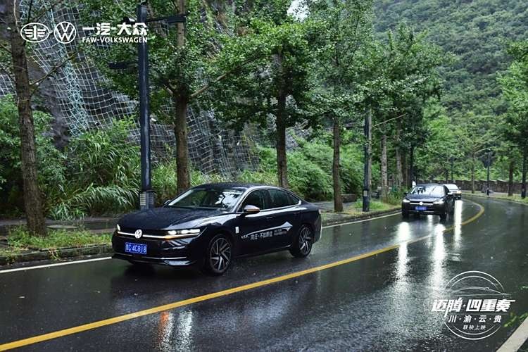 试驾全新一代迈腾焕新升级不要再说我是“老爹车”