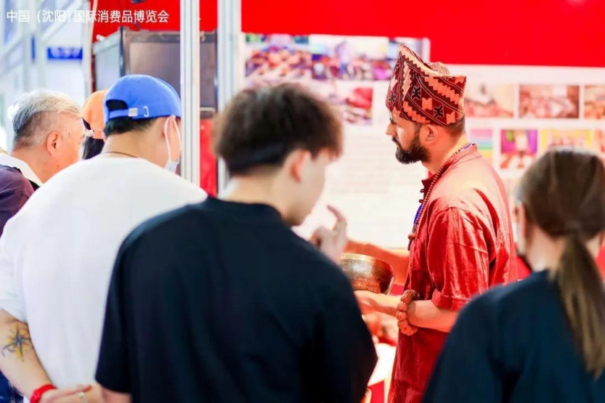 中国（沈阳）国际消费品博览会盛大开幕