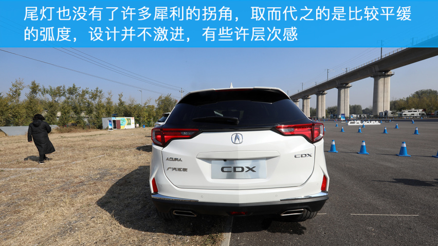 小编场地试驾讴歌RDX和CDX