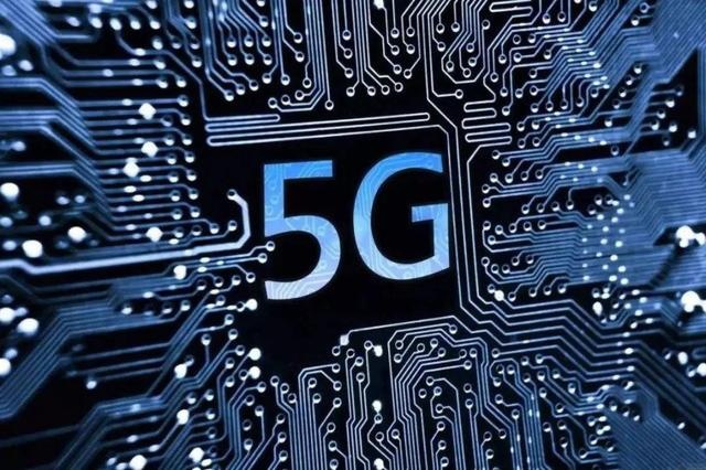 华为不造车，但华为的野心是想做5G时代的博世