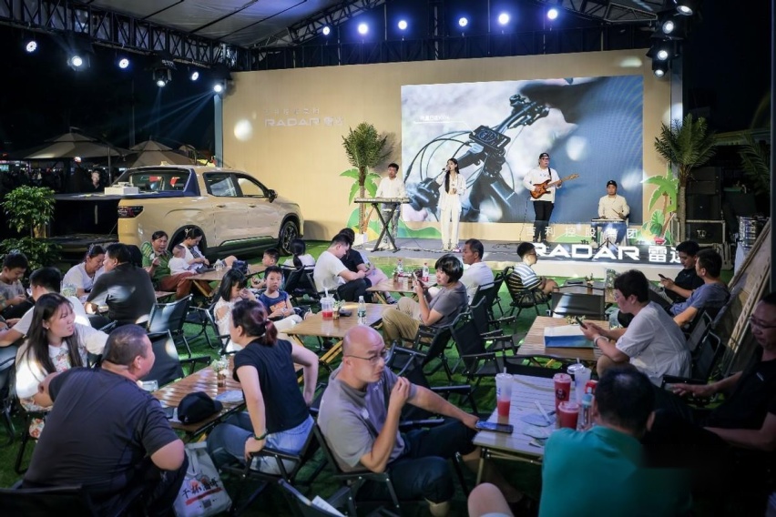 又一“潮流IP”，吉利雷达邀你畅享2023淄博青岛啤酒节