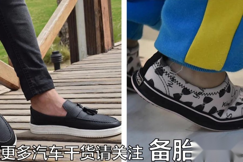 为什么有些车方向盘这么重