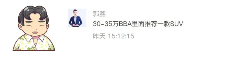手动挡空挡滑行是不是真的能省油啊？