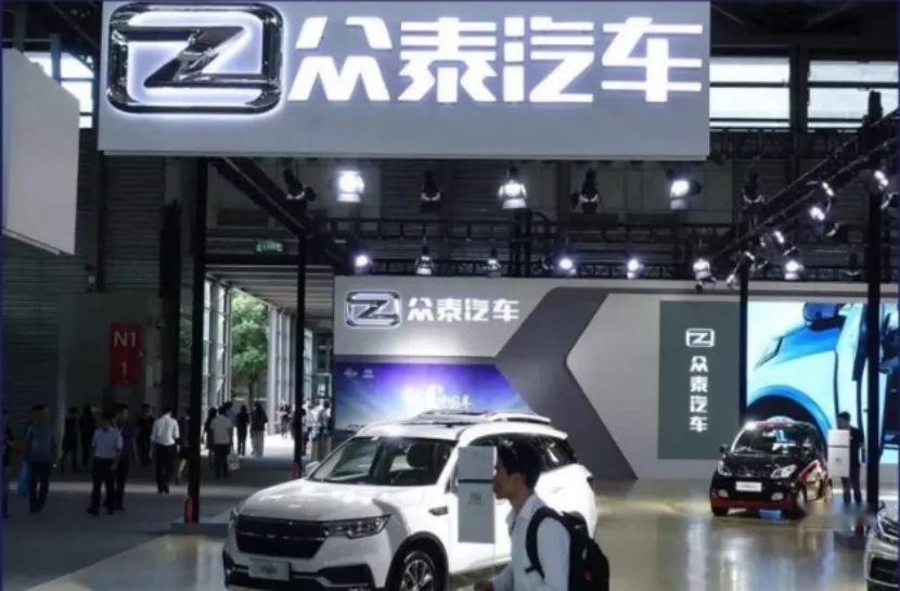 一汽大众揽境X谍照曝光；众泰汽车或将重生？