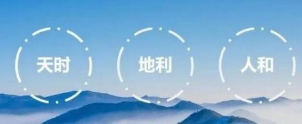 厚积薄发、稳步前行：新的二十年，东风日产将给中国消费者带来哪些惊喜