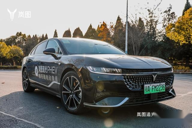 开创混动豪华新时代，岚图追光PHEV合肥区域上市暨全系品鉴会