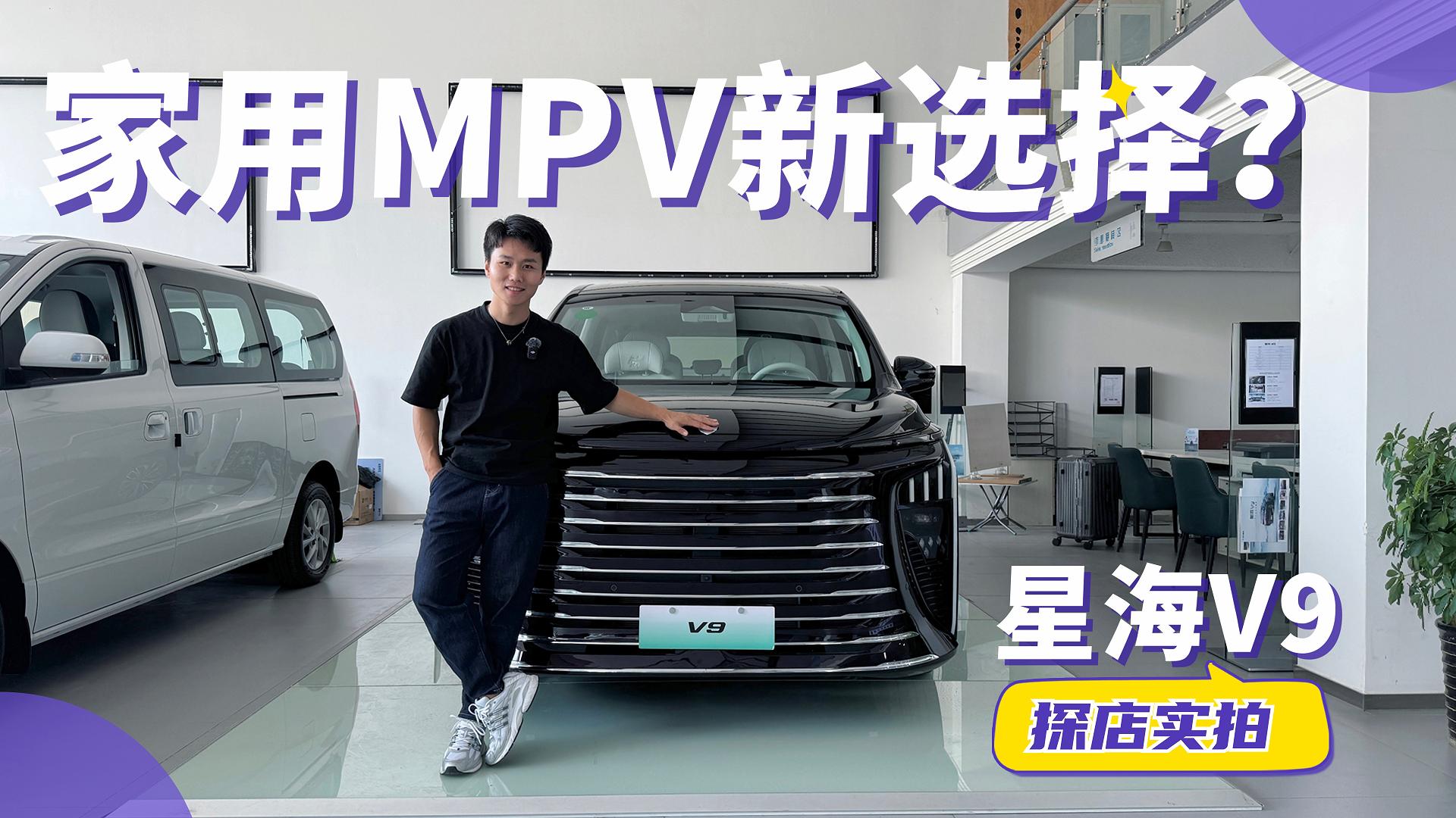 һ_дMPVۃrֻҪ1_^ņ᣿