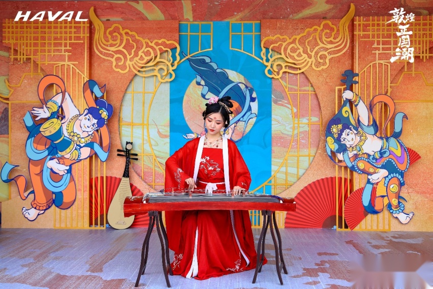 哈弗“潮”会玩，与敦煌博物馆共创国潮新风尚
