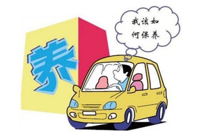 总抱怨养车难 什么样的车养起来才能不再心累？
