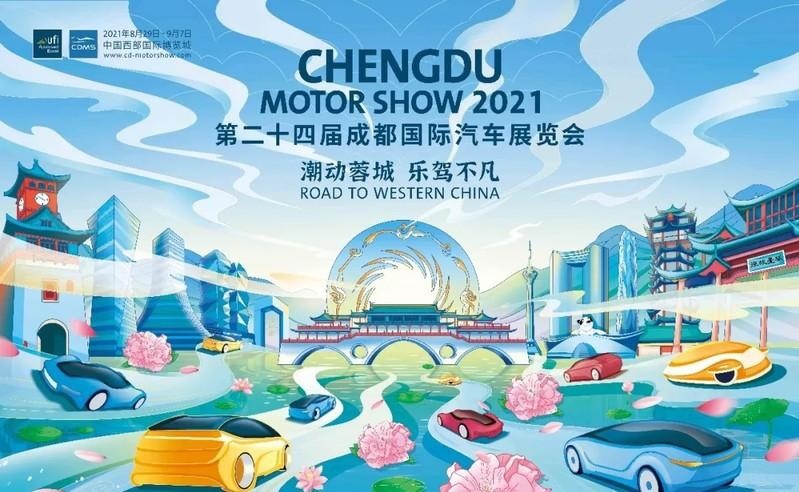 售价400万+ Mansory版G63或为2021成都车展最贵SUV