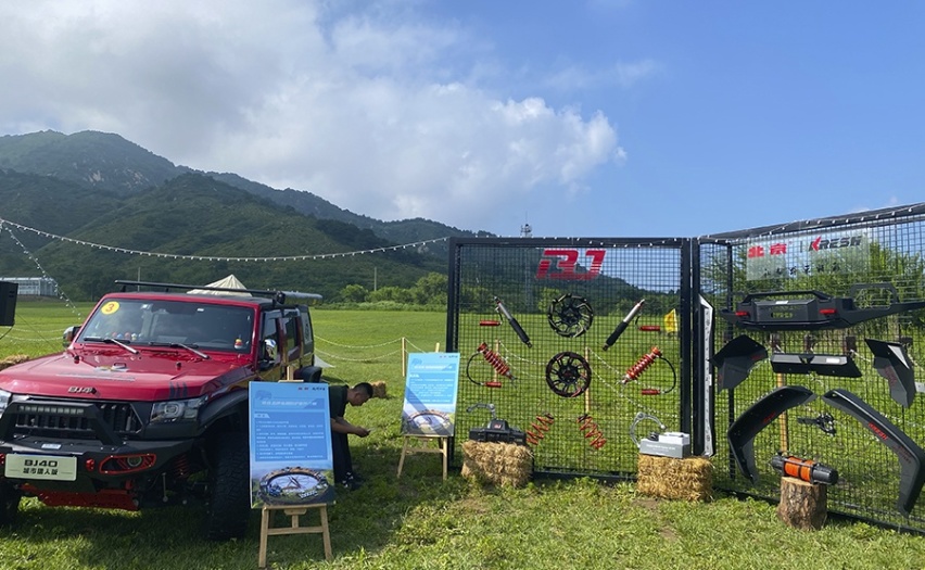 创建自己的“联盟”？ 体验北京越野BJ40的“悦”野部落！