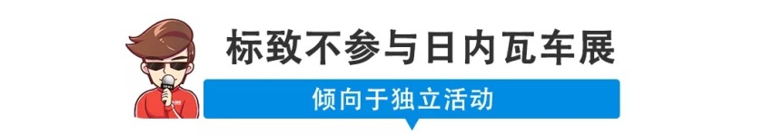 【新闻】预计亏损60亿-90亿，众泰月销量最高跌80%！