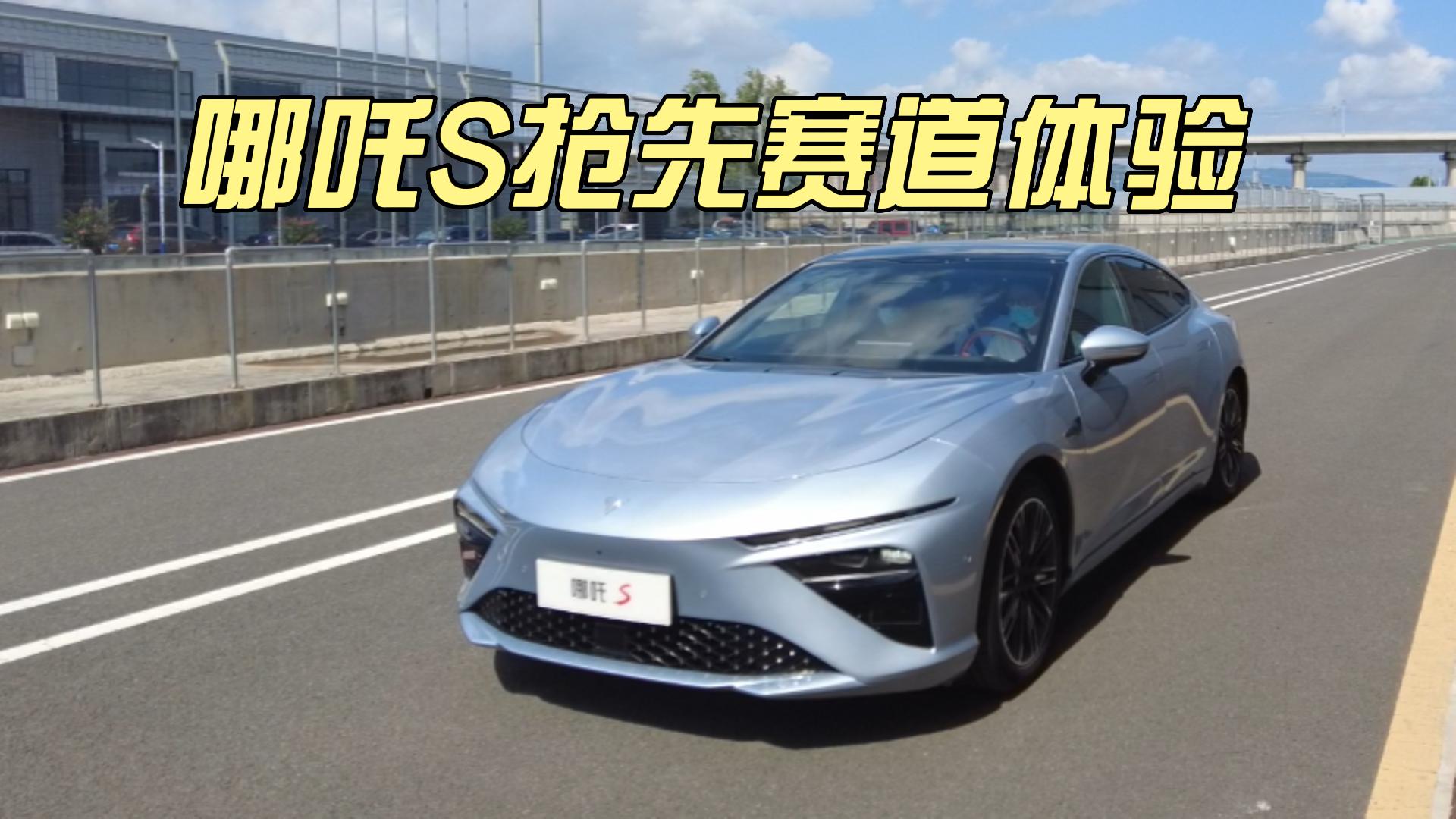 ߀�ڵȱȁ��Ϻ�����������ِ���w���߸S�����V�㲻һ�ӵĴ�