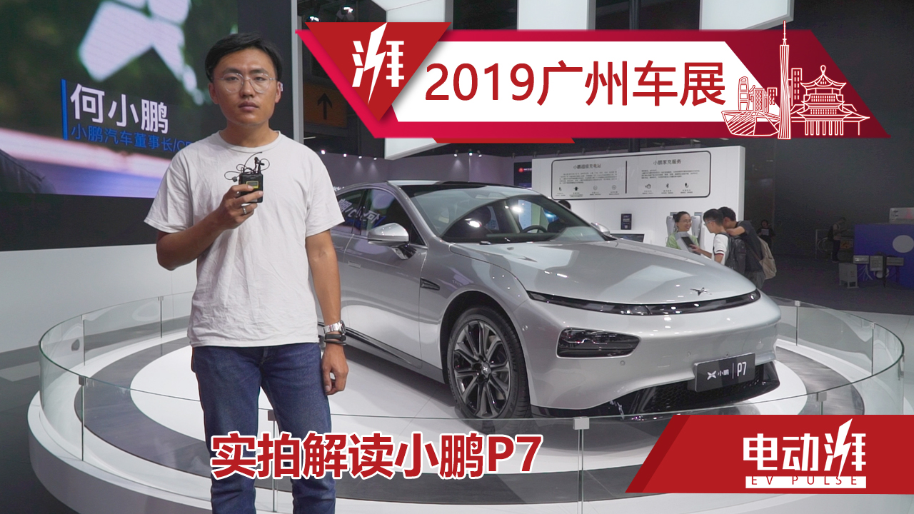 S3ףm(x)600km(sh)܇СiP7A(y)27f(wn)