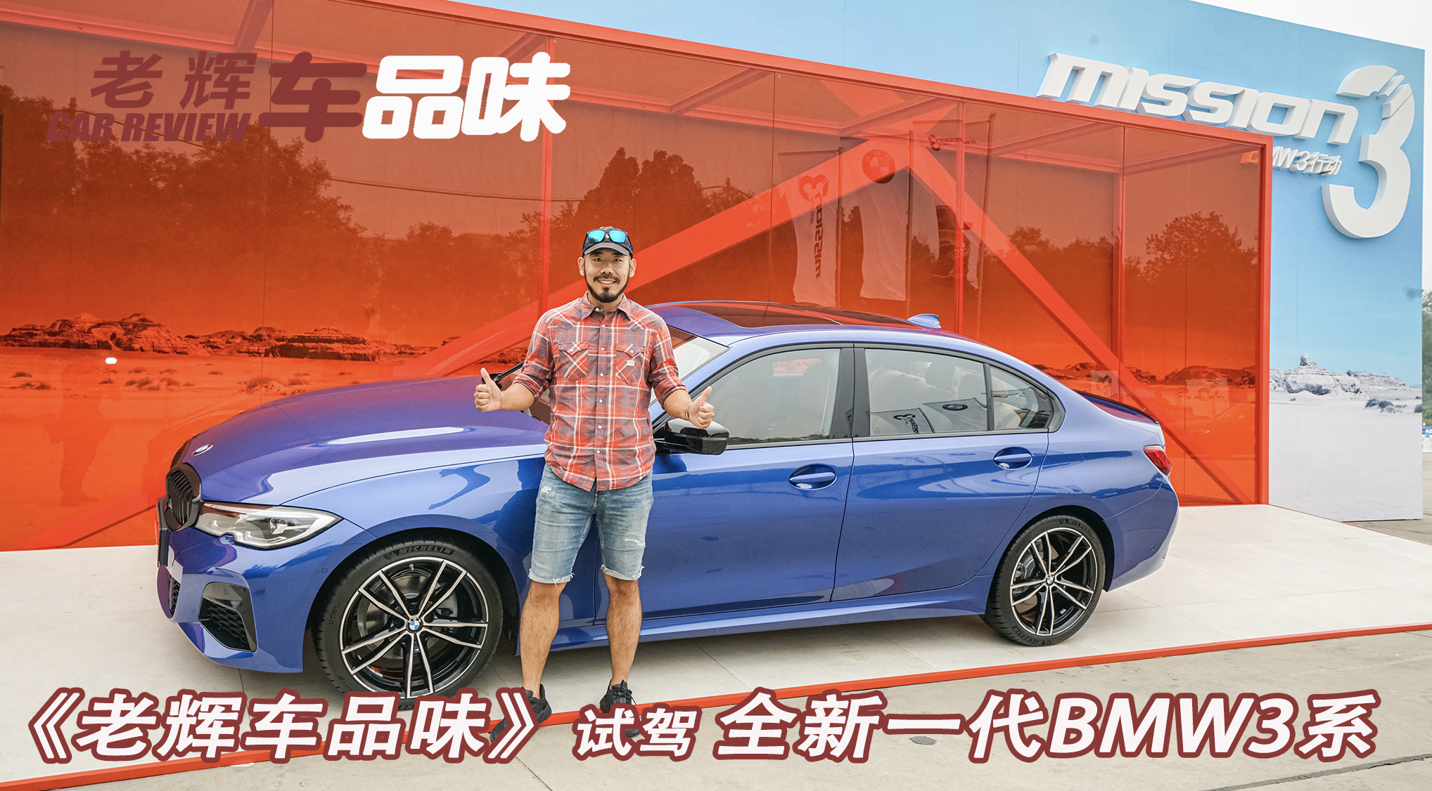 ȫ�±���3ϵ-����ˣ������ˣ�����3ϵ���ϻ�̽��3�ж�