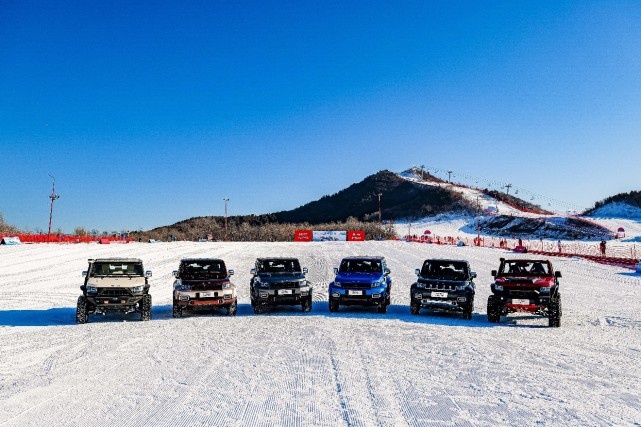 越冰雪悦自由：BJ40冰雪体验营开营啦