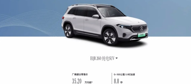 扎堆上市丨9月20日是个好日子 仰望U8、极狐考拉、奥迪Q6等