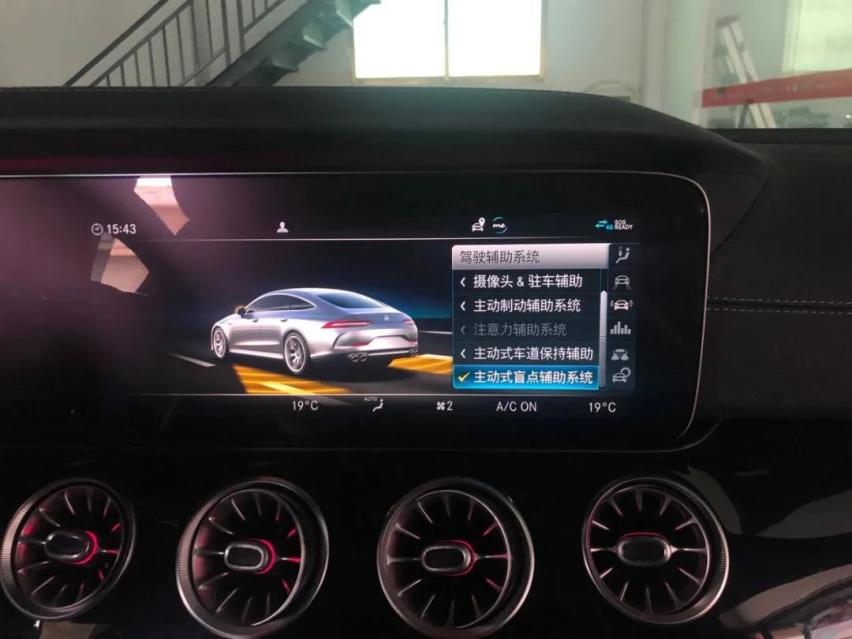 19款奔驰AMG GT50改装23P驾驶辅助系统和前排座椅记