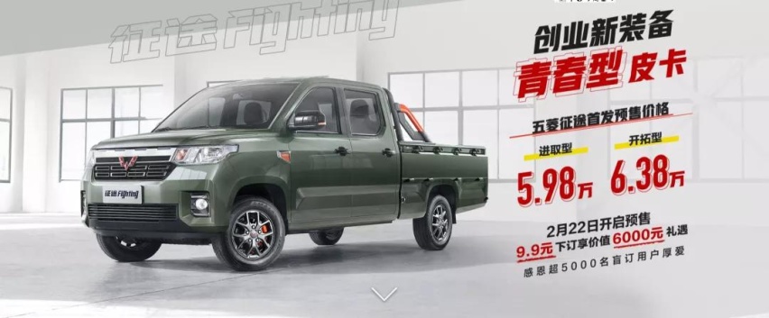 凯美瑞和P7上新，秦PLUS和UNI-K预售价满意吗？