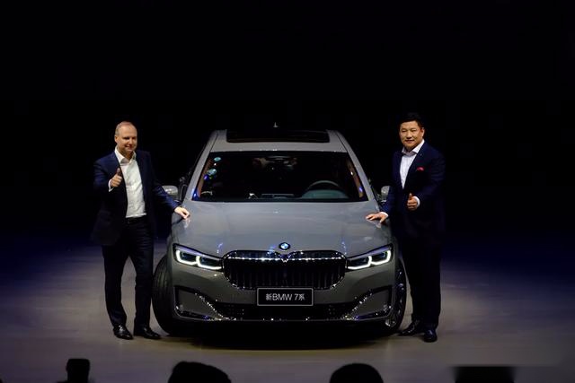 既是时代变革者也是经典传承者 新BMW7系上市