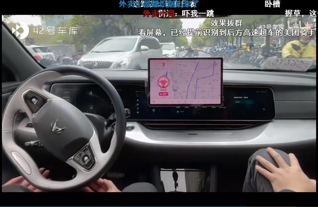 华为自动驾驶公开道路实测，网友：比我开的更好