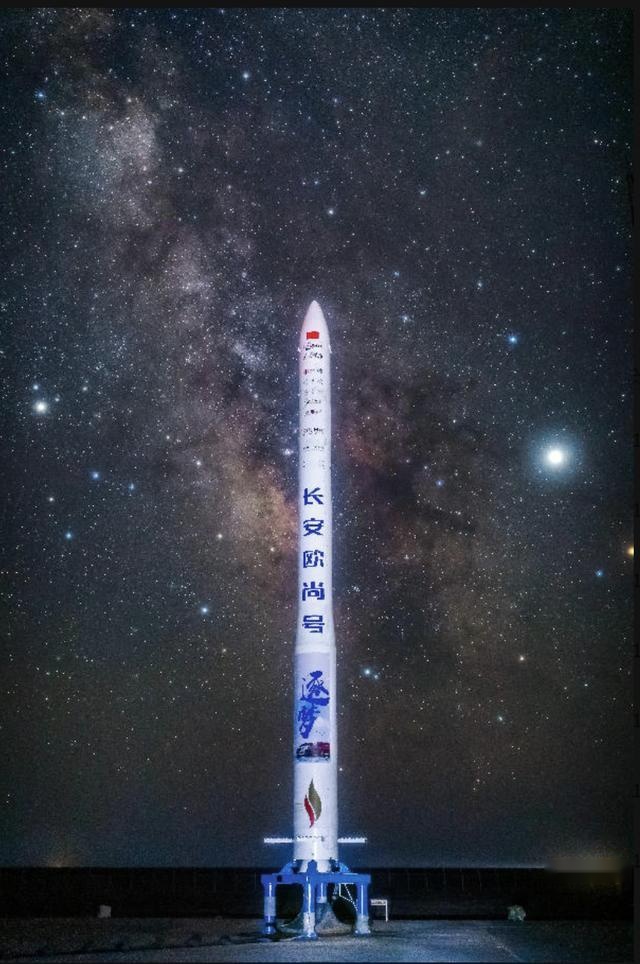 毫不心软撕