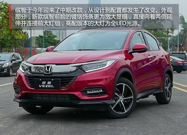 年底买车15万预算如何选合资SUV?这3款颜值高、品质出色
