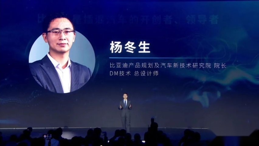 李云飞迷之自信，比亚迪DM-i超级混动能与合资燃油车竞争？