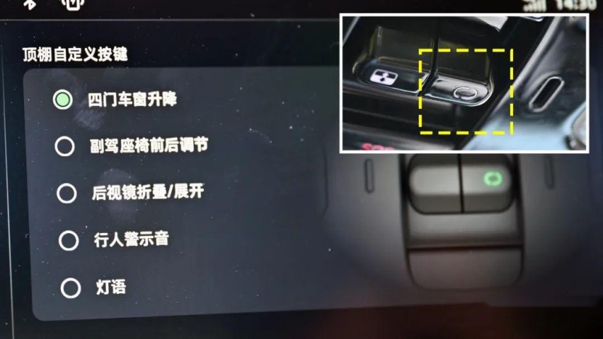 不到20万、同级最便宜！零跑C01开着行吗？