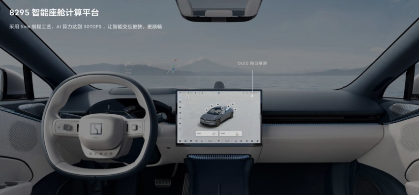 极氪007成为极氪品牌又一爆款车型，1月坐稳中国纯电新势力销冠