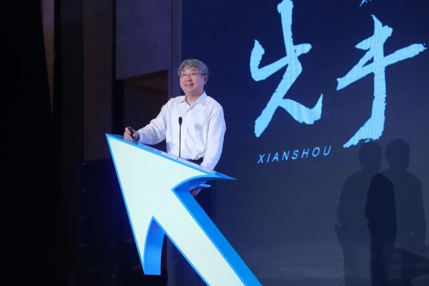 贾可博士即将这样“论道”，三天三夜打造汽车“理想国”