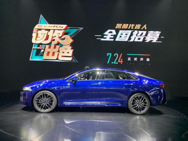 2020成都车展探馆，红旗H9/起亚K5凯酷抢先看